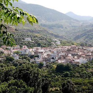 2* Hotel La Despensa Del Valle